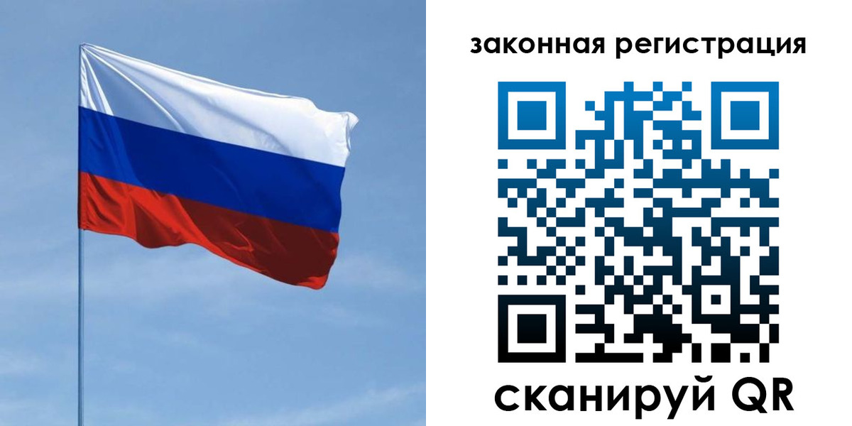 пропишу в квартире в Тетюшах