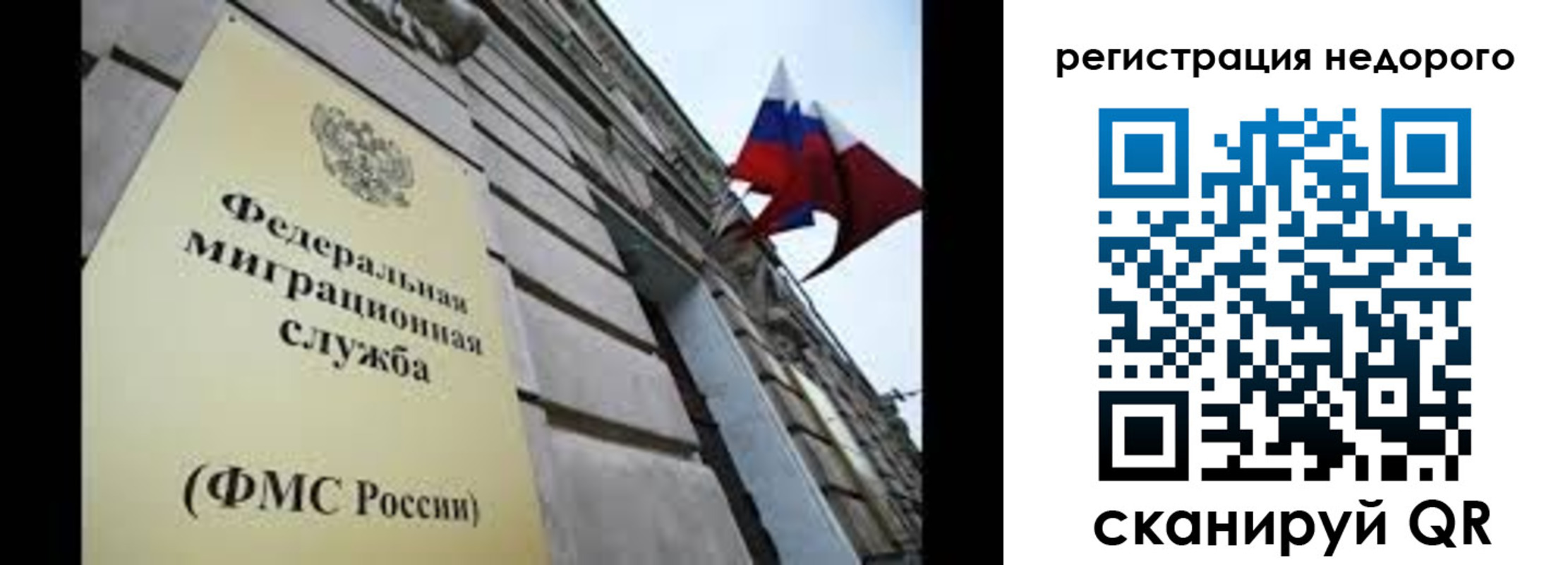 прописка поиск в Тетюшах